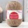 Yarn "Kupchikha" 50% acrylic, 50% camel. Sechers 300m/100g (412 camel)