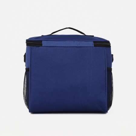 Tarmosumka with zipper, 10.5 l, blue color-1