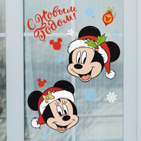 Interior sticker "Happy New Year!", Mickey Mouse-1