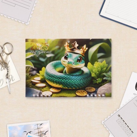 Calendar quarterly Mini -CRIENT "Symbol of the year - 4" 2025, 19 x 46 cm-1
