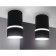 Ambrella Light GU5.3/LED MAX 12 W, 65x65x105 mm, black color black