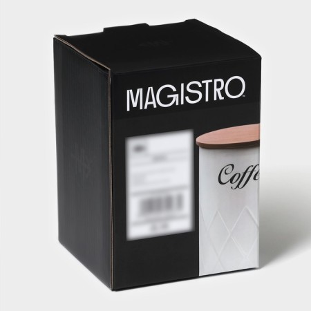 Bank for bulk products Magistro Coffee Graphite, 9.5 × 13.5 cm-8