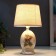 Table lamp 16629/1 E14 40W 17x17x29 cm Risalux