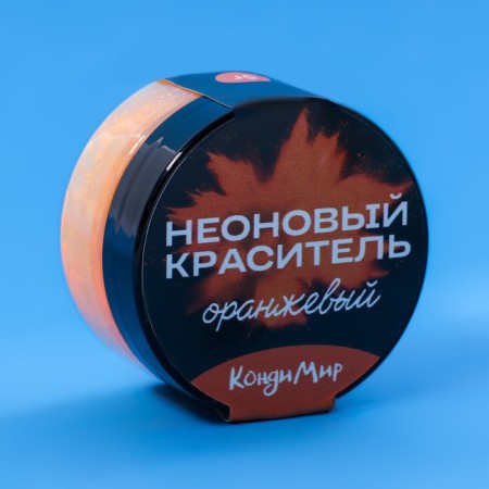 Neon dye of condymir, orange, 5 g-2