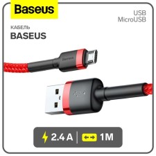 Baseus cable, microUSB - USB, 2.4 A, PVC braid, 1 m, red