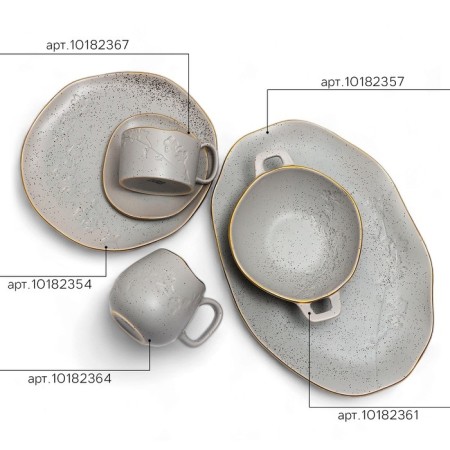 Tea couple ceramic "Scandy", 2 items: 220 ml mug, saucer 13x13.6 cm-11