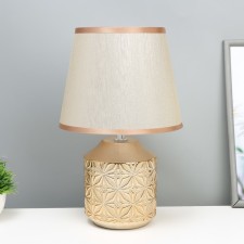 E14 40W Gold 20x20x32 cm desktop