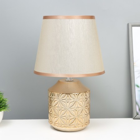 E14 40W Gold 20x20x32 cm desktop