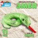 Soft toy "Snake" shiny, 11 cm, green color