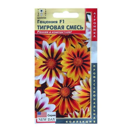 Gatsaniy seeds "Tiger mixture", 5 pcs