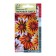 Gatsaniy seeds "Tiger mixture", 5 pcs
