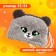 Carnival cap “Funny animals: cat”, p. 52–54