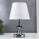 Table lamp "Seville" 1x40W E27 chrome 21x21x38 cm Risalux