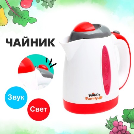 Household appliances "Teapot", light, sound