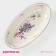 Lavender Dolyana dish, 28 × 14.5 × 3.5 cm, white color