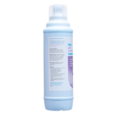 Liquid for washing "fresh", gel, universal, 1 liter-1