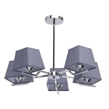 Люстра потолочная "Конрад" 5x60W E27 хром 60x60x40см