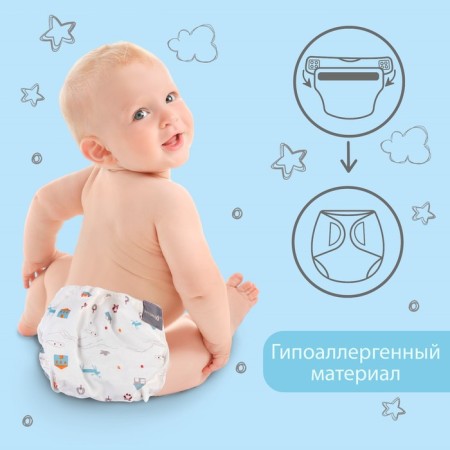 Reusable diaper "chanterelles", size m-1