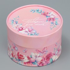 Gift box, packaging, 