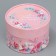 Gift box, packaging, "gift", 13 x 8.5 cm