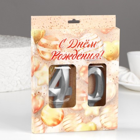Candle in the cake jubilee "line" (set 2 in 1), number 40, silver metallic, 6.5 cm-1