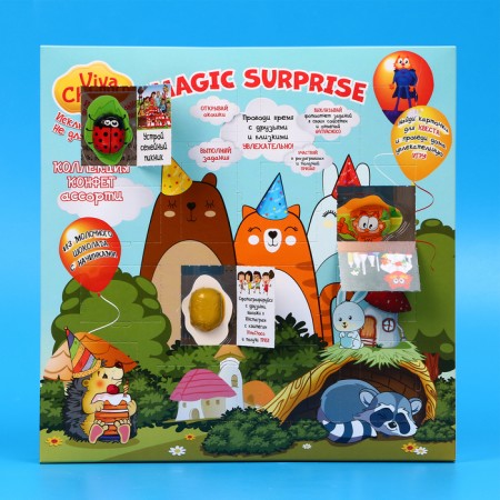Advent Vivachoco Calendar "Magic Surprise". 104 g-2