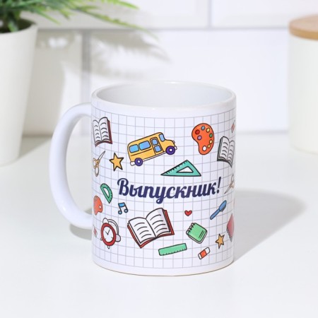 Gift set "School graduate!" organizer, mug, green, globe-6