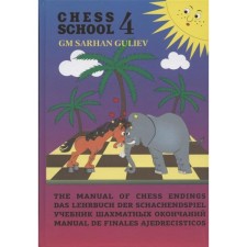 Textbook of chess endings (Chess School 4). Guliev S.