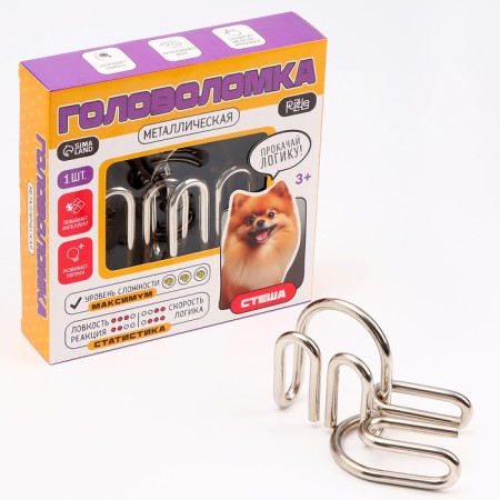 Metal puzzle "Stesha"-1