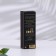 Diffusor aromatic Artellini (50ml.) "Uomo"