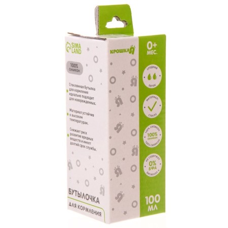 A glass for feeding glass, classic throat, medium stream, 100 ml., 0 months, MIX color-6