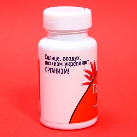 Драже - Конфеты в банке «Пох», 50 г. (18+)-1
