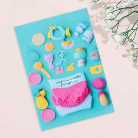 Folder for birth certificate "for a boy" Blue background, A5