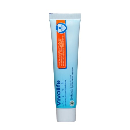 Cream exfoliating natural, 50 ml-1