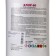Aqualand chlorine-60 disinfectant, 1 kg, set 2 pcs