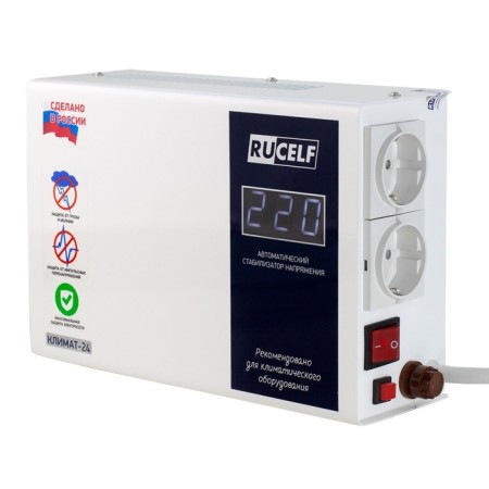 Voltage stabilizer climate-24 5000 wa