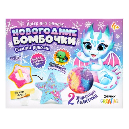 Set for experiments "New Year's bombs", dragon-14