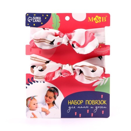 A set of dressings on the head for mom and daughter "Patterns", 2 pcs., Mix-5