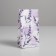 Gift package without pens "Gift for you", 10 × 19.5 × 7 cm