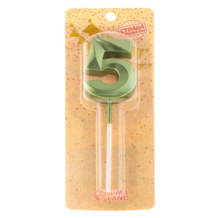 Candle in the cake on the skewer "Fine", the number "5", the emerald, 5 cm-6