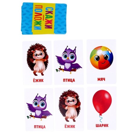 Soft toy Surprise "Hedgehog"-4