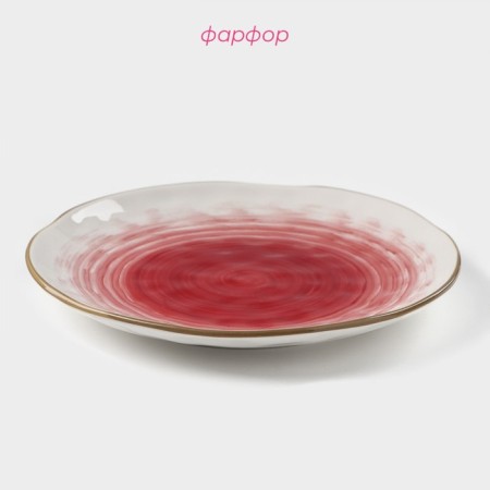 Porcelain shade "Cosmos", d = 21.2 cm, red color-1