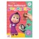 Book with applications, 20 pages, a5, Masha and the bear