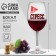 Glass for the wine "Antistress", 630 ml