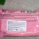 Toilet soap Rubis "Rose", 90 g