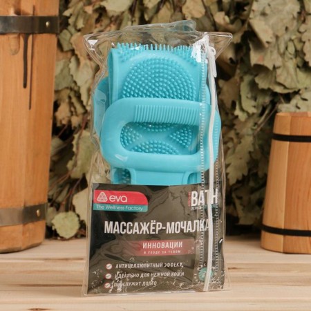 Body massager "Warrous", turquoise, 11x70cm-1