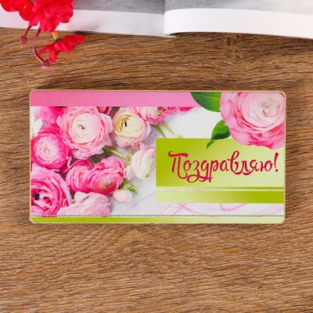 Barrier on magnets "Congratulations! Flowers", wood, varnished, 10x19 cm-2