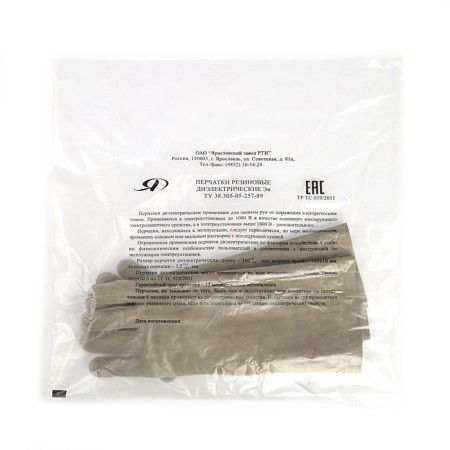 Dielectric TDM gloves, drew-1