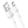 Cable Borofone BX43, microUSB - USB, 2.4 A, 1 m, PVC braid, white