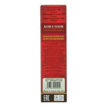 Chernographic pencil 2.5 mm, Koh-I-Noor 1500 3B, professional, l = 175 mm-1
